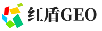 罗山县红盾GEO